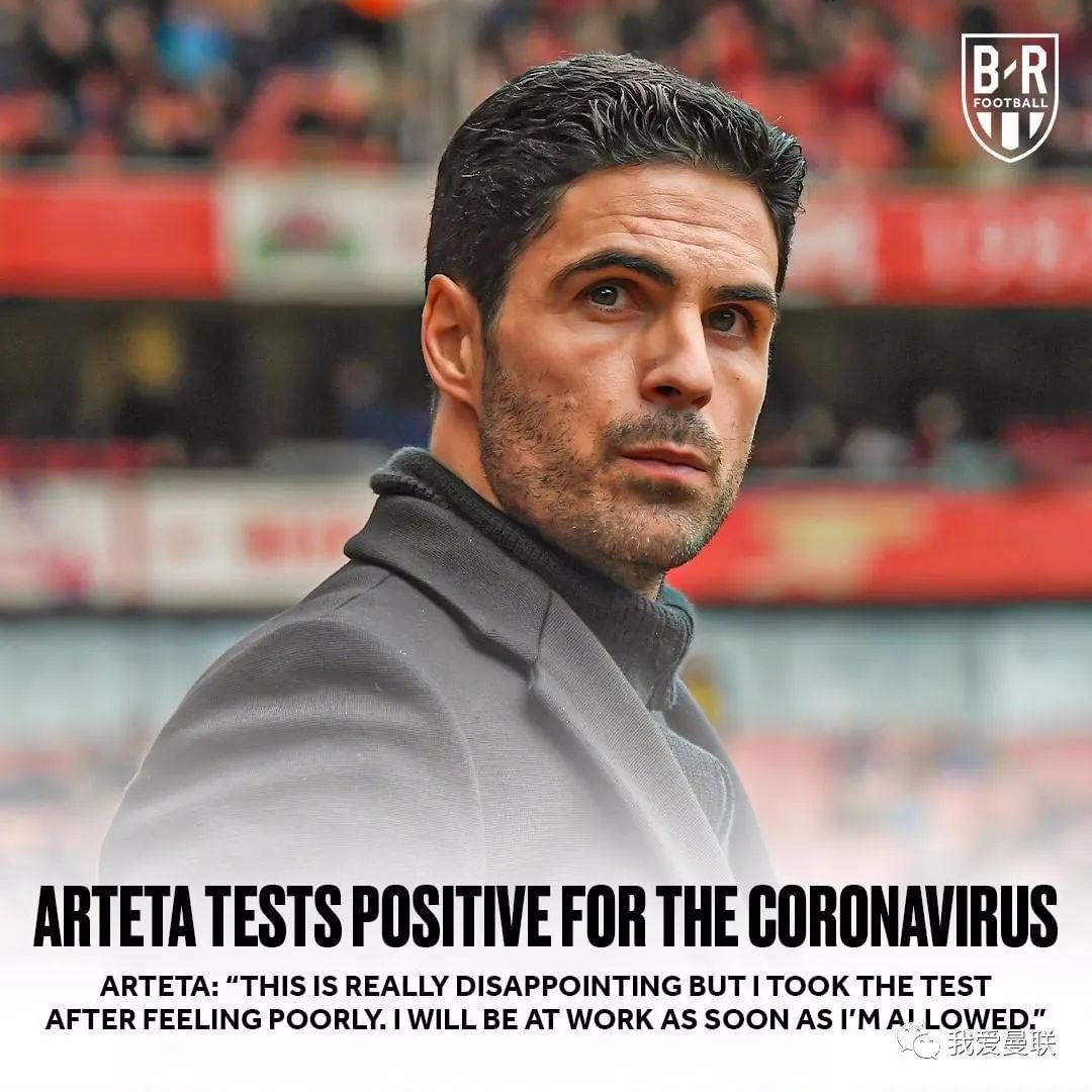 英超今夜再迎强敌；摩纳哥官宣签约；主帅态度：压力陡增；医务组通报恢复