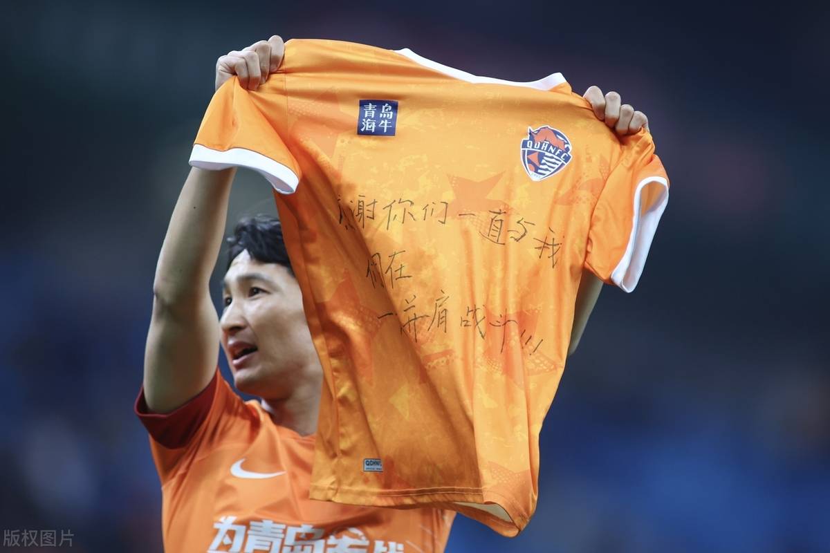 关于西甲加时末段再迎强敌,广州队刷新队史纪录,主帅态度——态度坚定,球探报告显示潜力的信息 关于西甲加时末段再迎强敌,广州队刷新队史纪录,主帅态度——态度坚定,球探报告显示潜力的信息