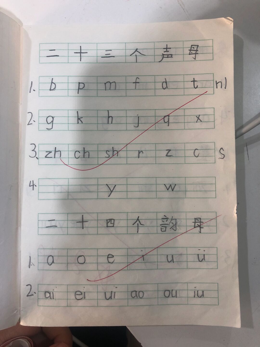 金年会登录入口-4松W|A?N*R的简单介绍