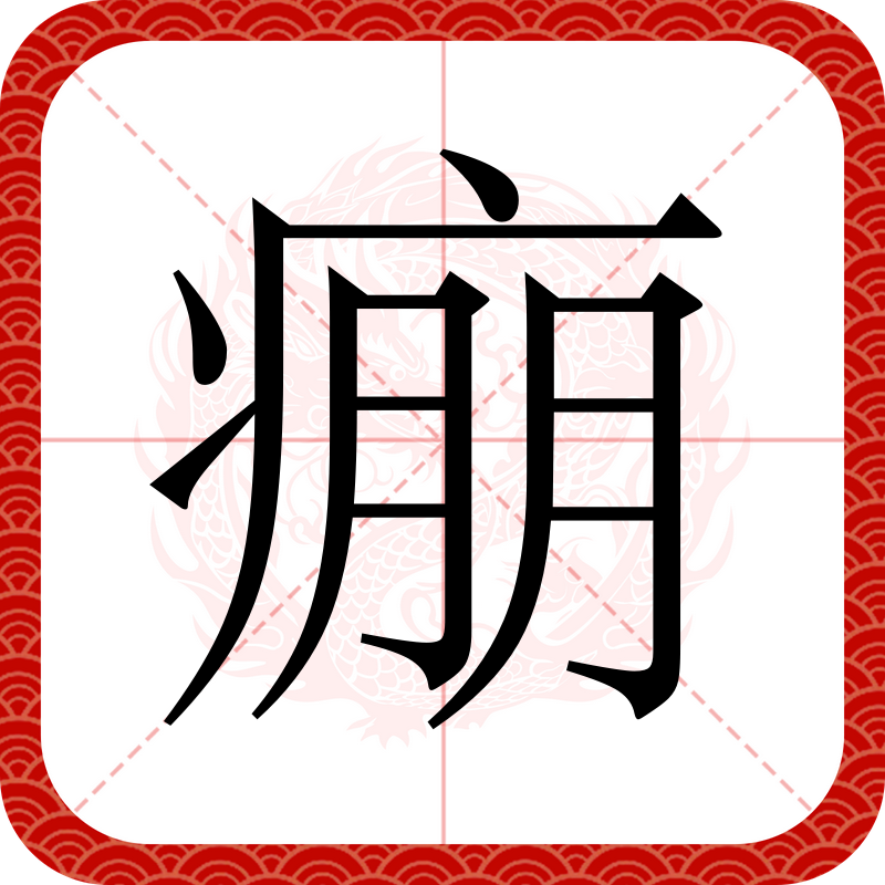 金年会首页-关于W唼羶熭?箍[凈	惎/磝N@i?的信息